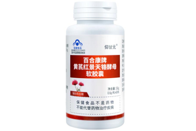 铁岭辅警这回来查成绩吧！